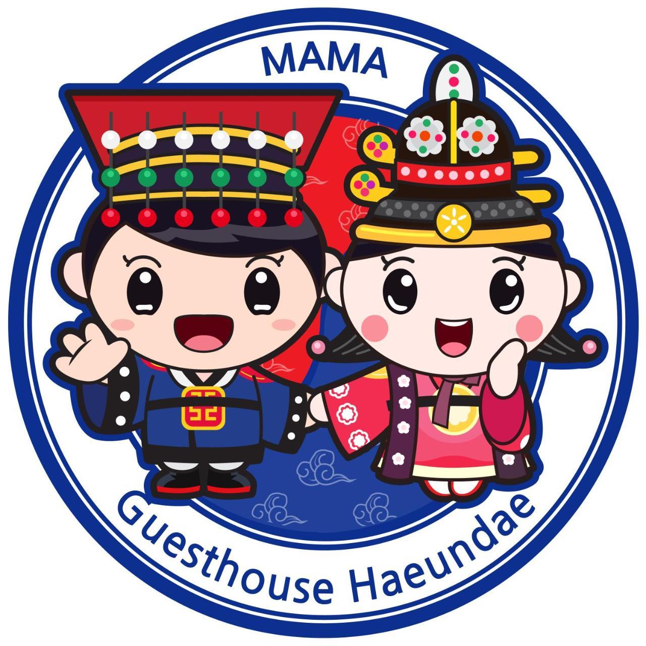 Mama Guesthouse Haeundae Pusan Zewnętrze zdjęcie
